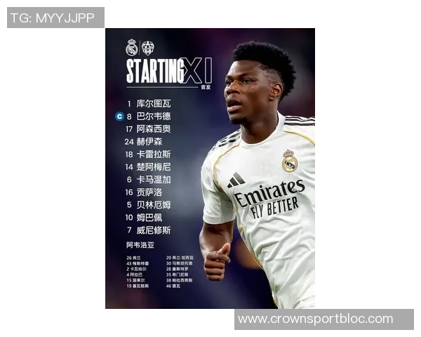 姆巴佩出战巴萨需看身体状况阿森西奥伤愈恢复状态良好